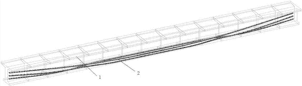 Sectional fabricated-type I-shaped composite beam body