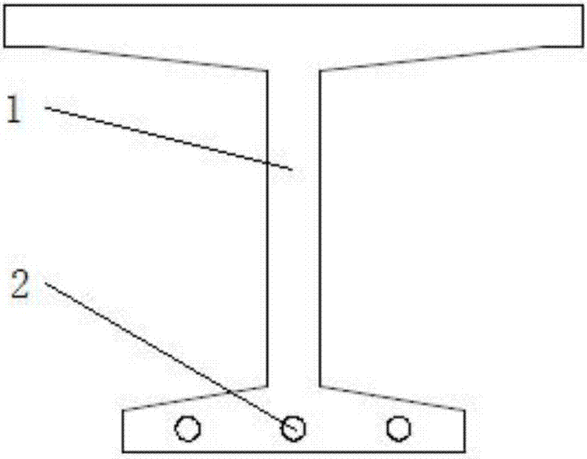 Sectional fabricated-type I-shaped composite beam body