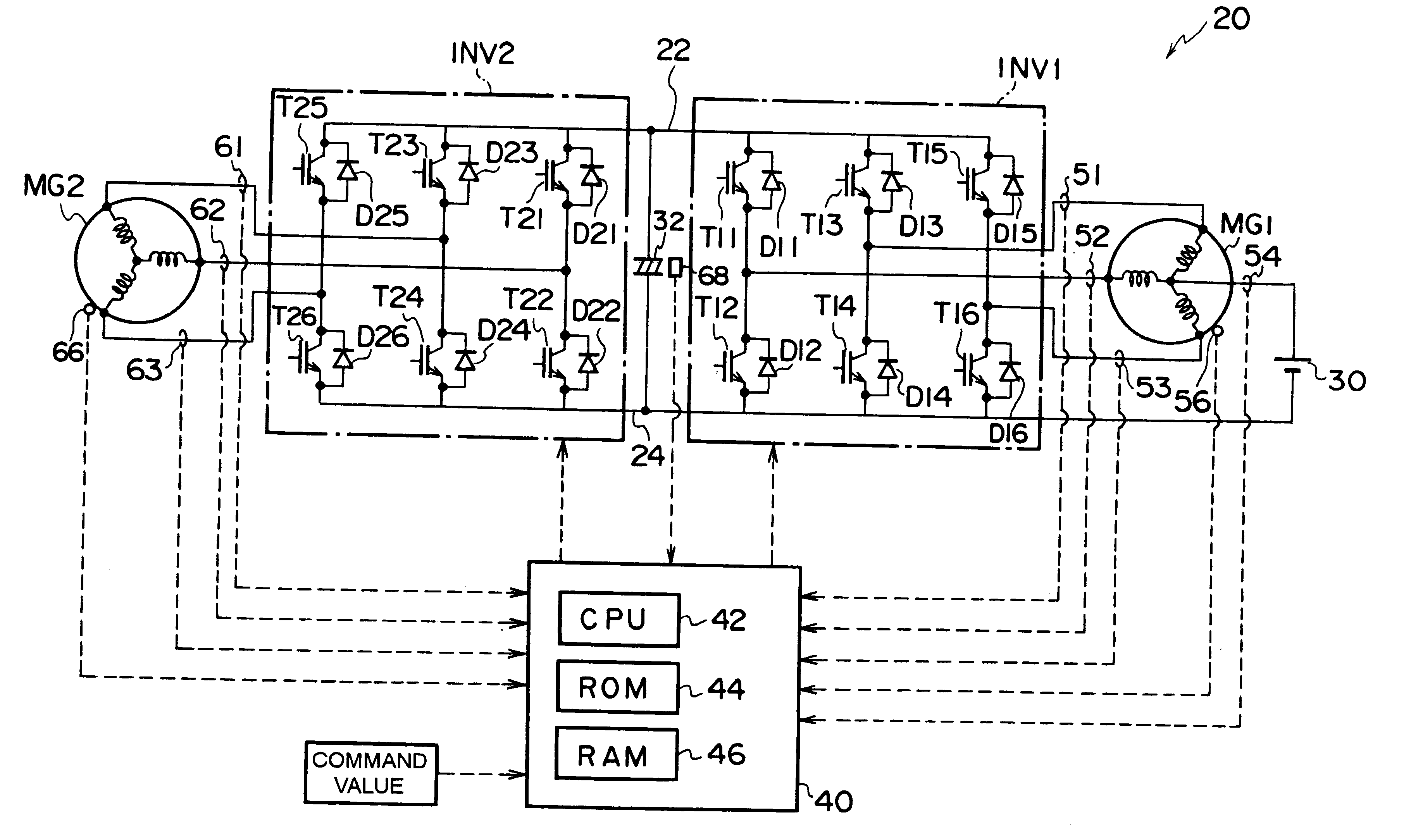 Mechanical power outputting apparatus and inverter apparatus