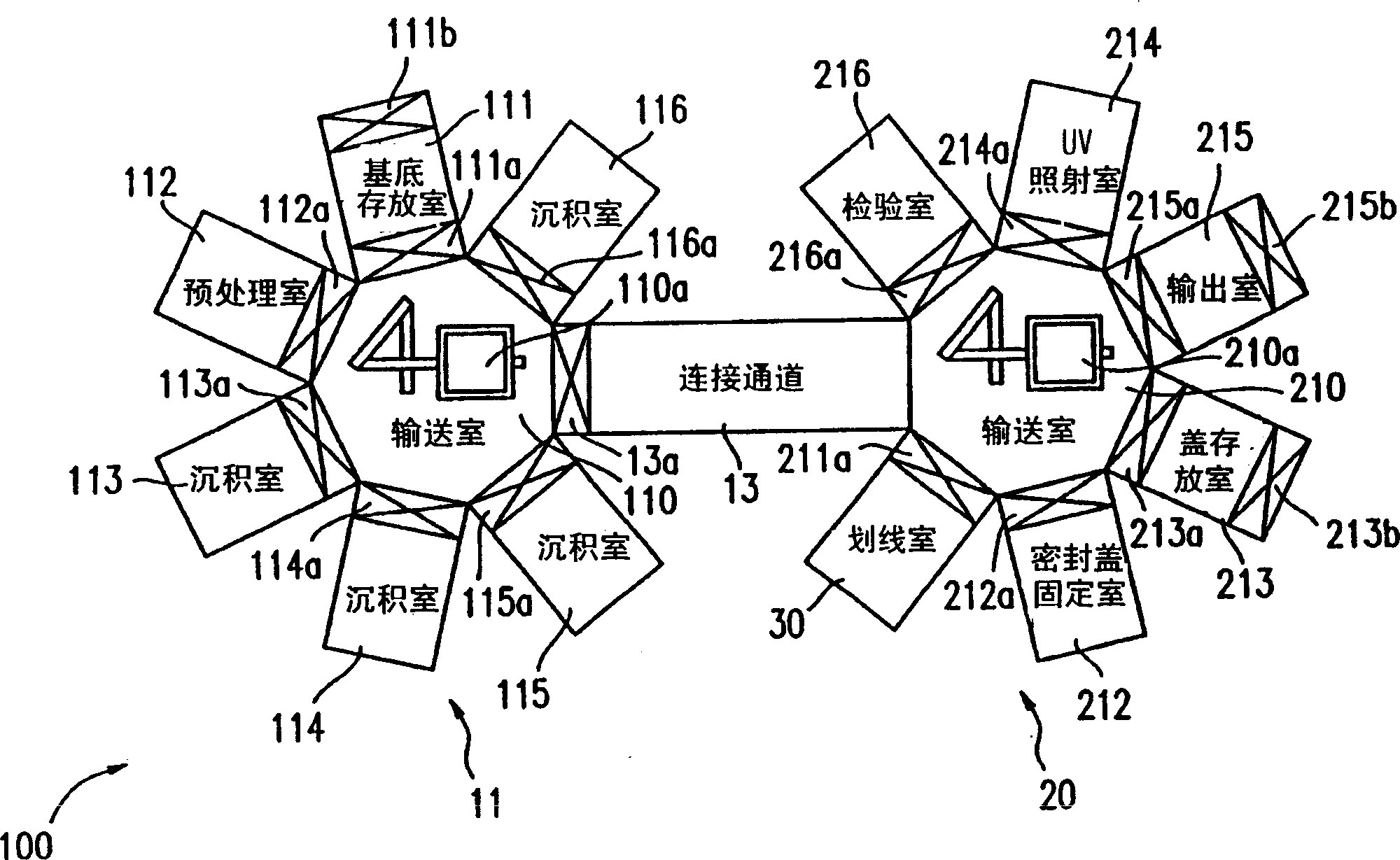 Production device and production method for organic EL dispaly