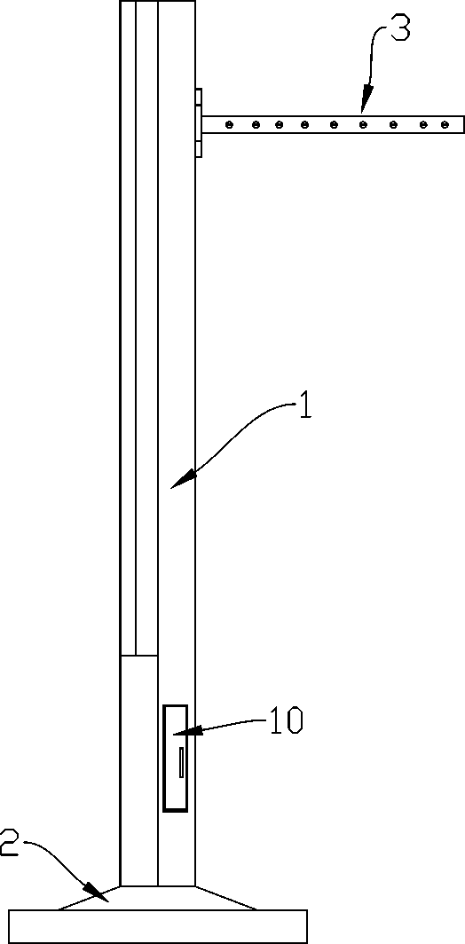 An outdoor antenna with snow removal function