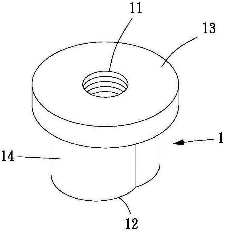 Multisecuring component