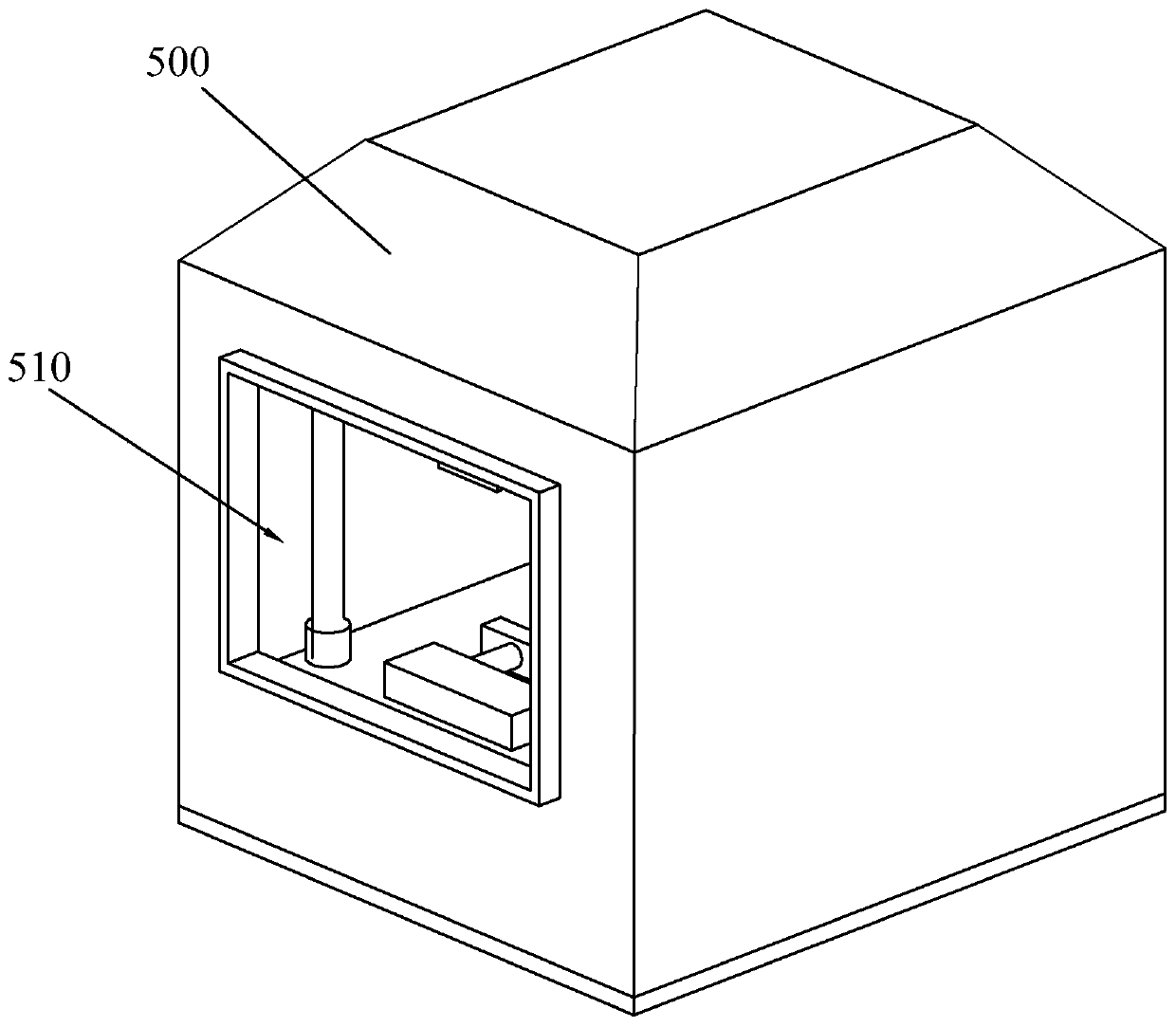 Calibration system of RGB-D module, and equipment and method thereof