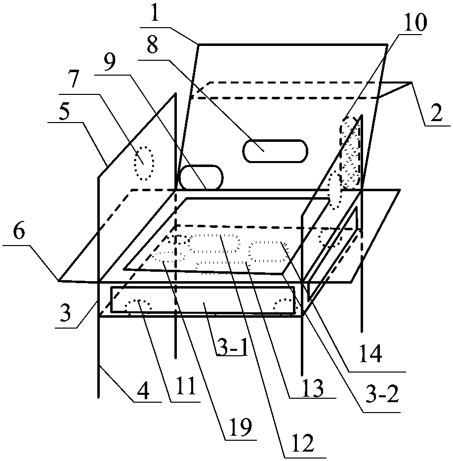 Solar leisure and entertainment device