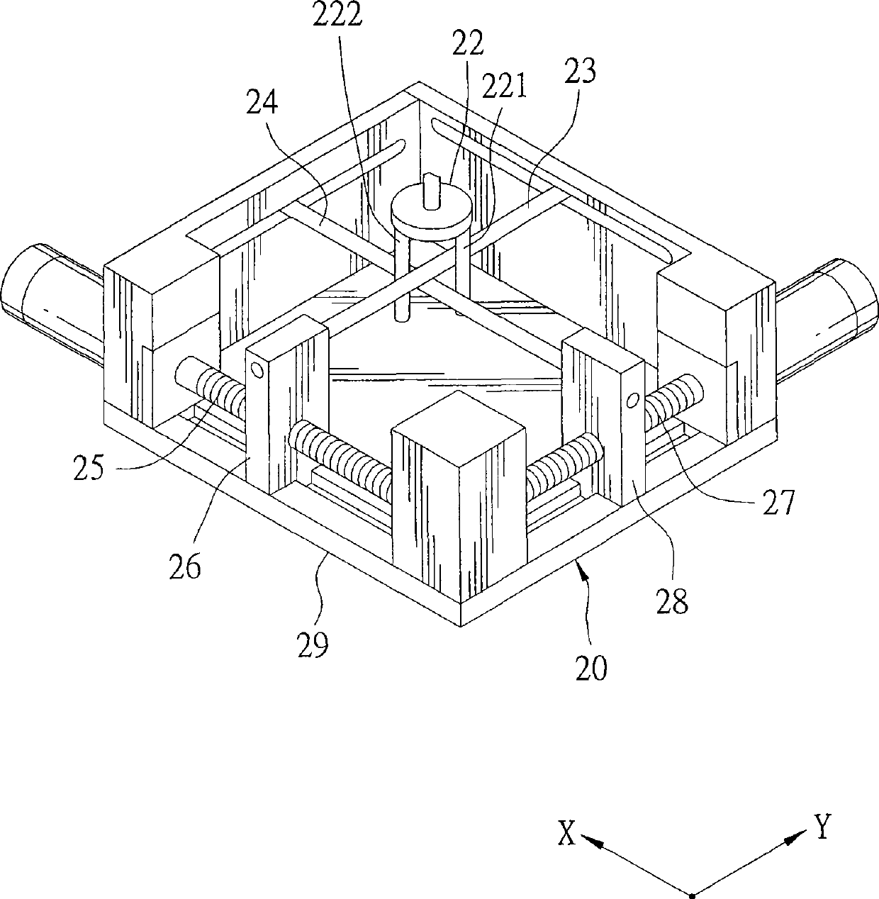 Dip angle regulating device