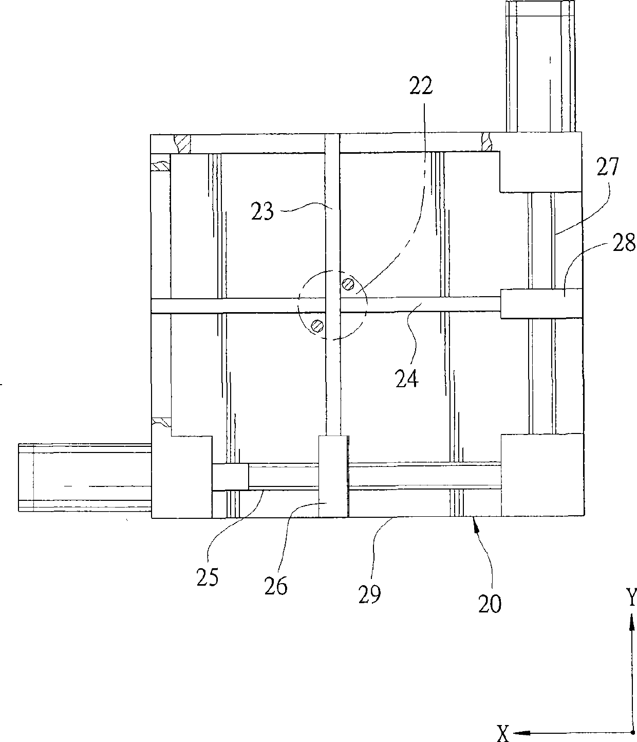 Dip angle regulating device