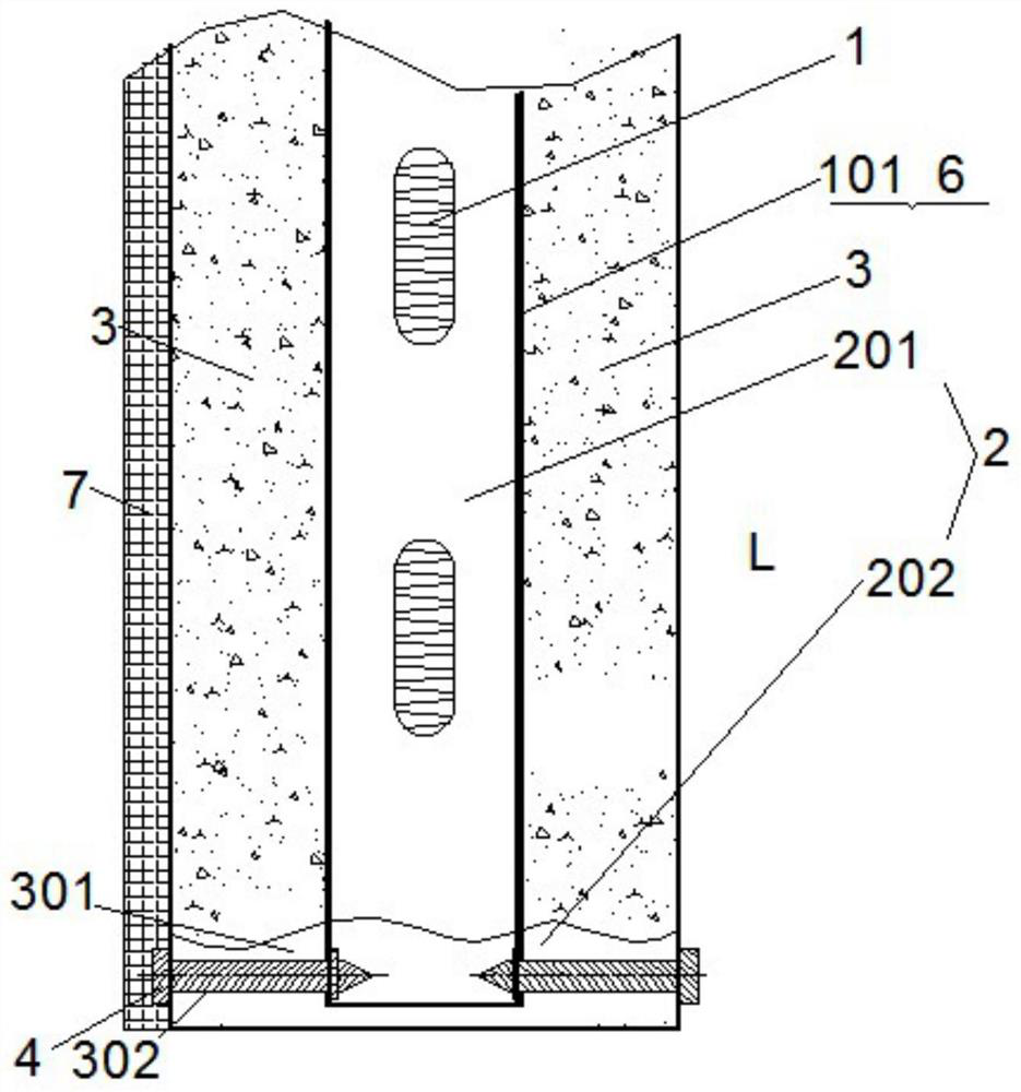 Assembly type wall unit connecting plate body structure