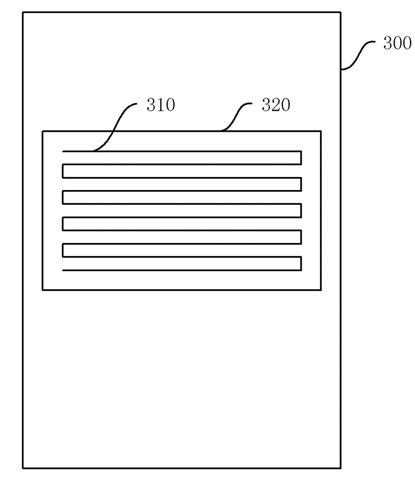 Frequency modulation (FM) antenna implementation device and mobile terminal