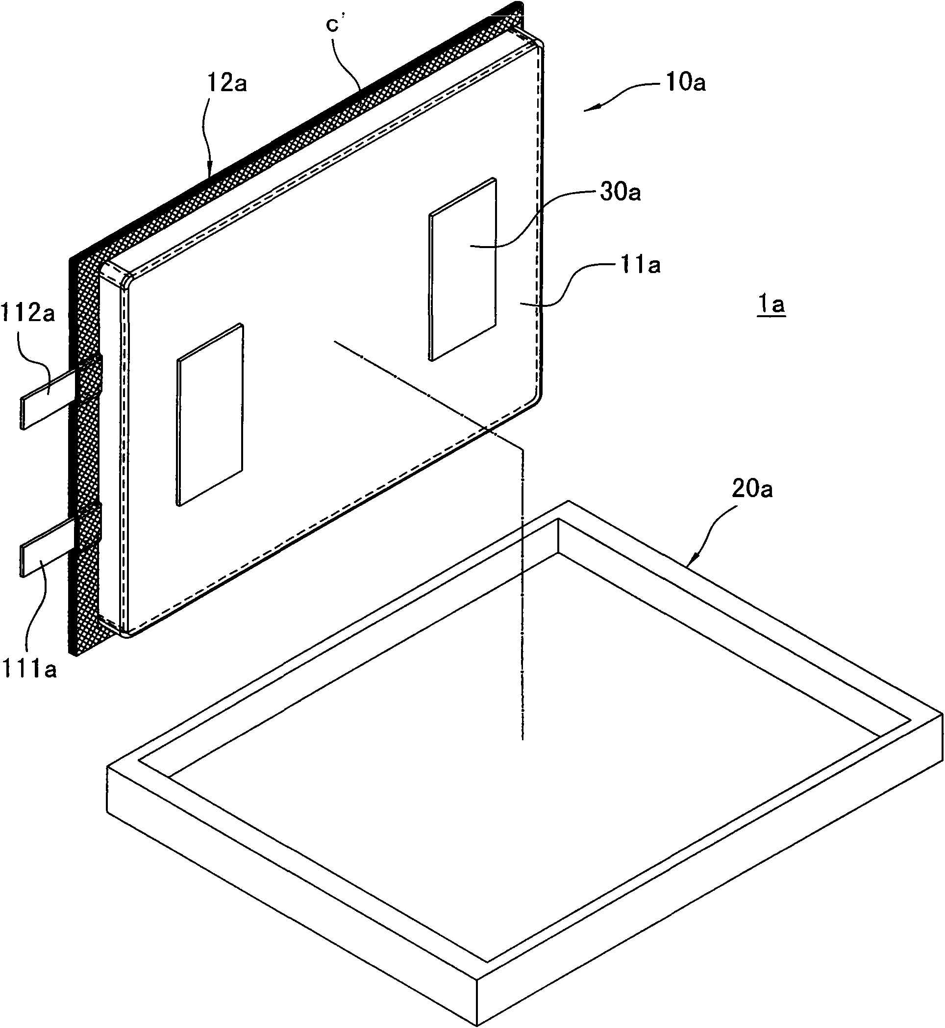 Battery module