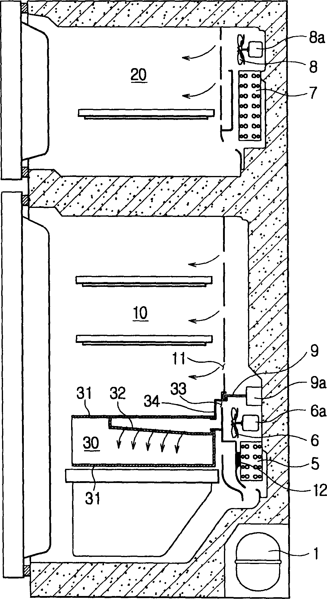 Refrigerator with multipurpose storing box and its controlling method