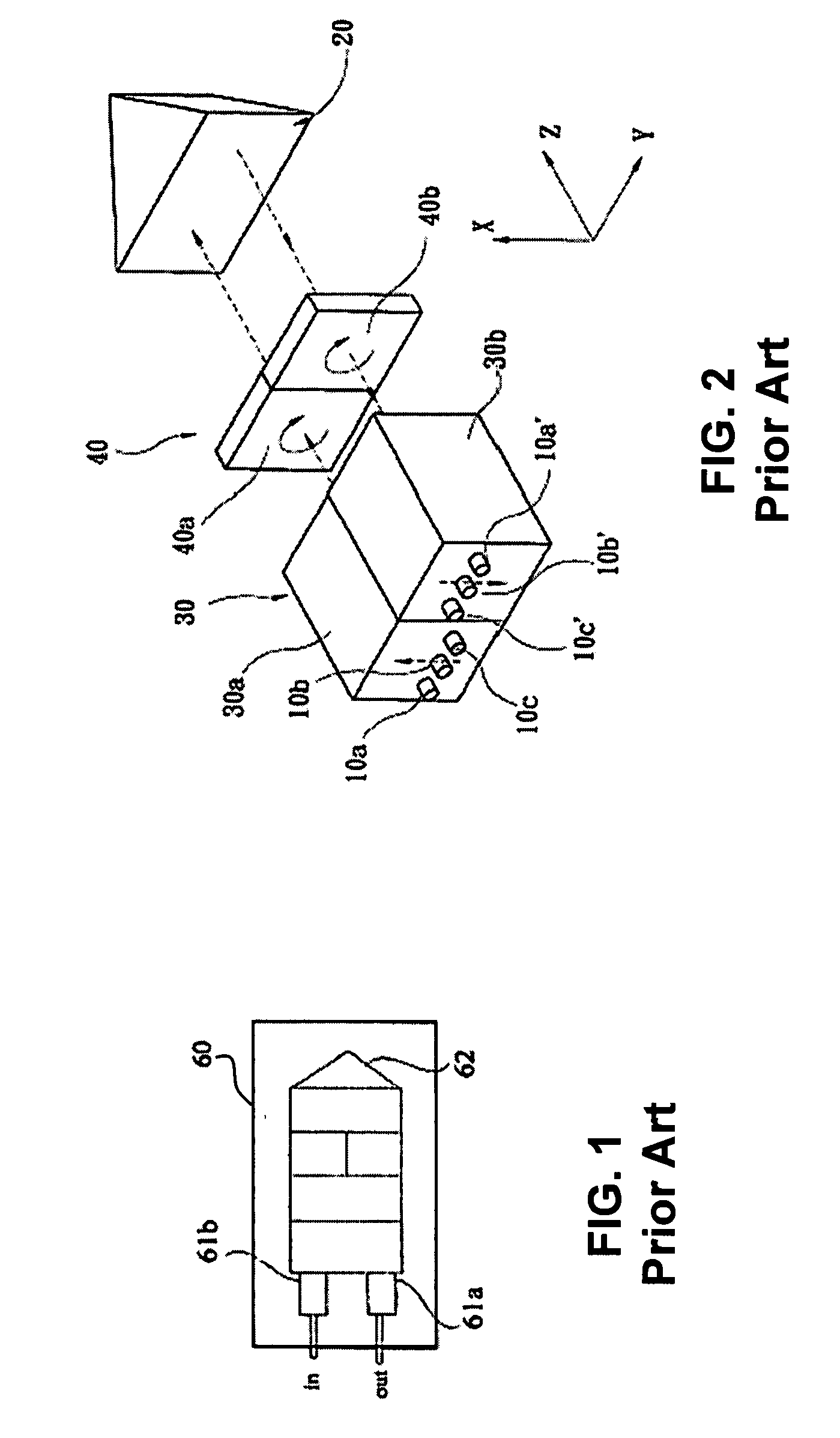 Multi-Stage optical Isolator