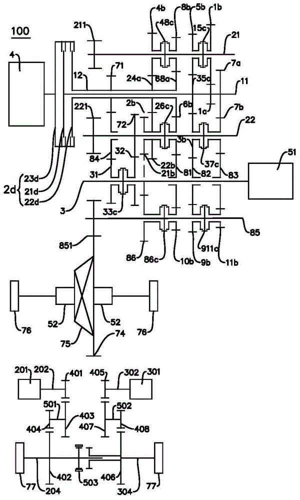 Speed changer, power transmission system and vehicle