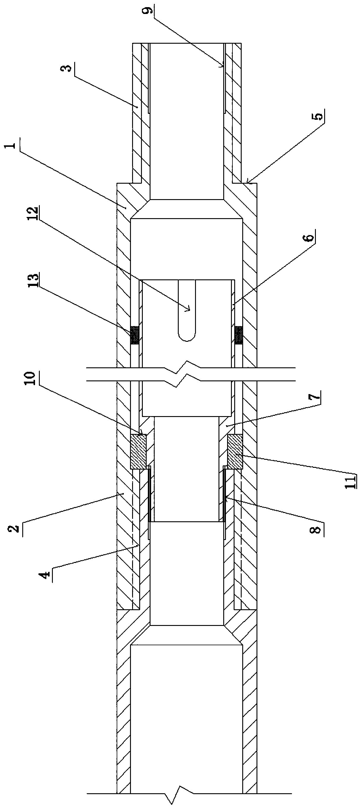 Internal locking type drill pipe