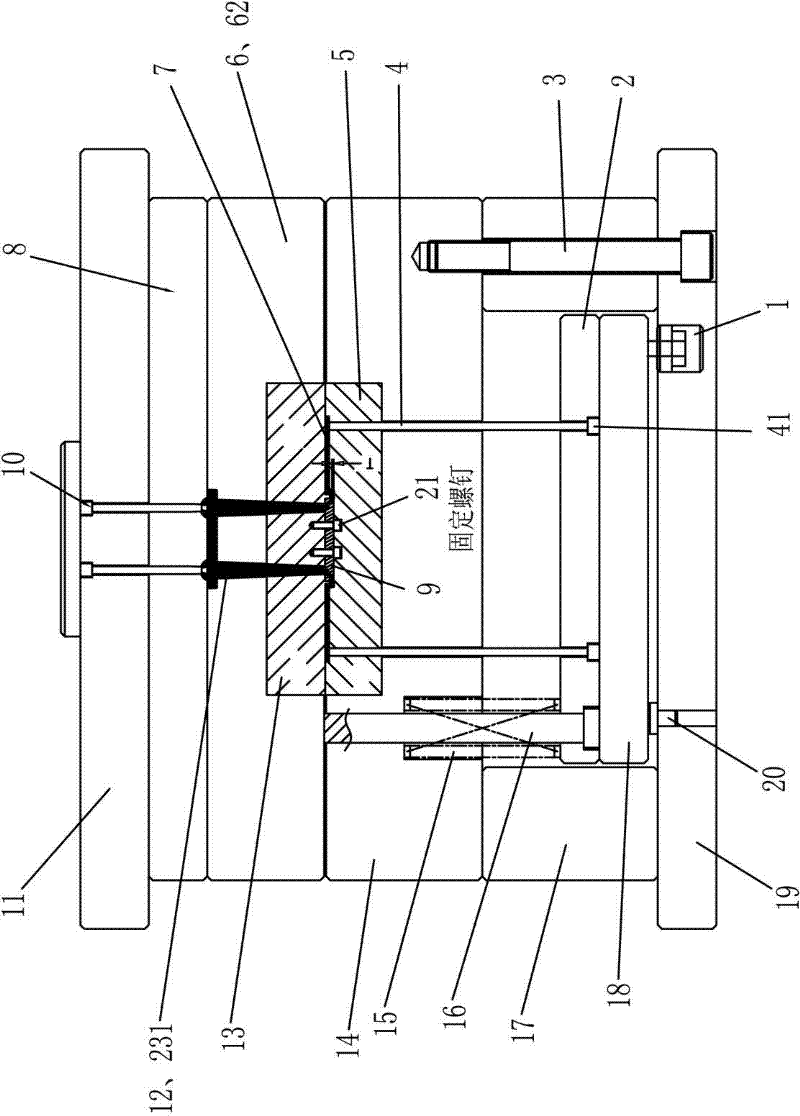 Mold for automatically cutting water port in mold of common injection molding machine through cold pulling