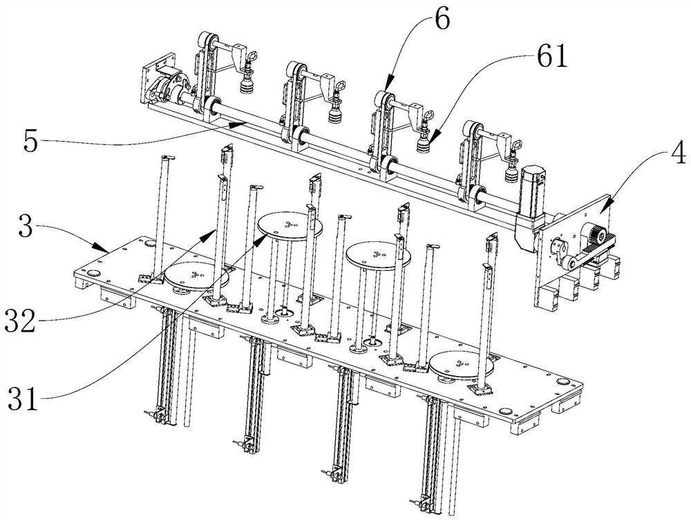 a sorting device