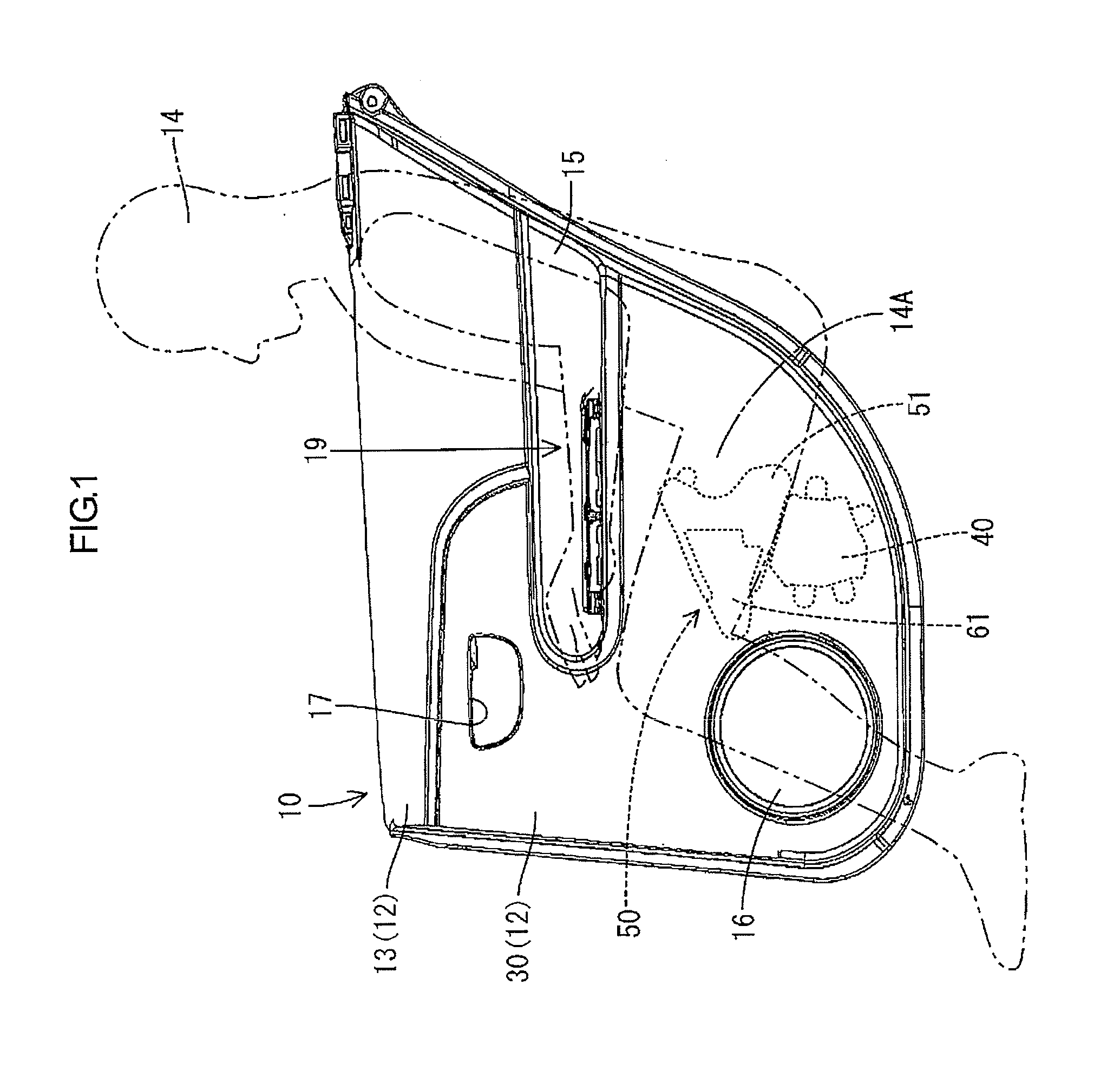 Shock absorber and vehicular door trim including the same