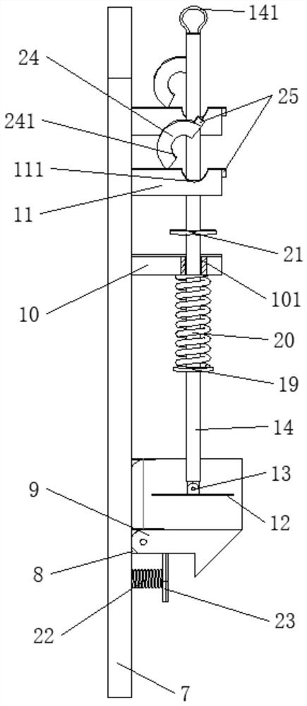 Energy-saving and environment-friendly household emergency lighting equipment