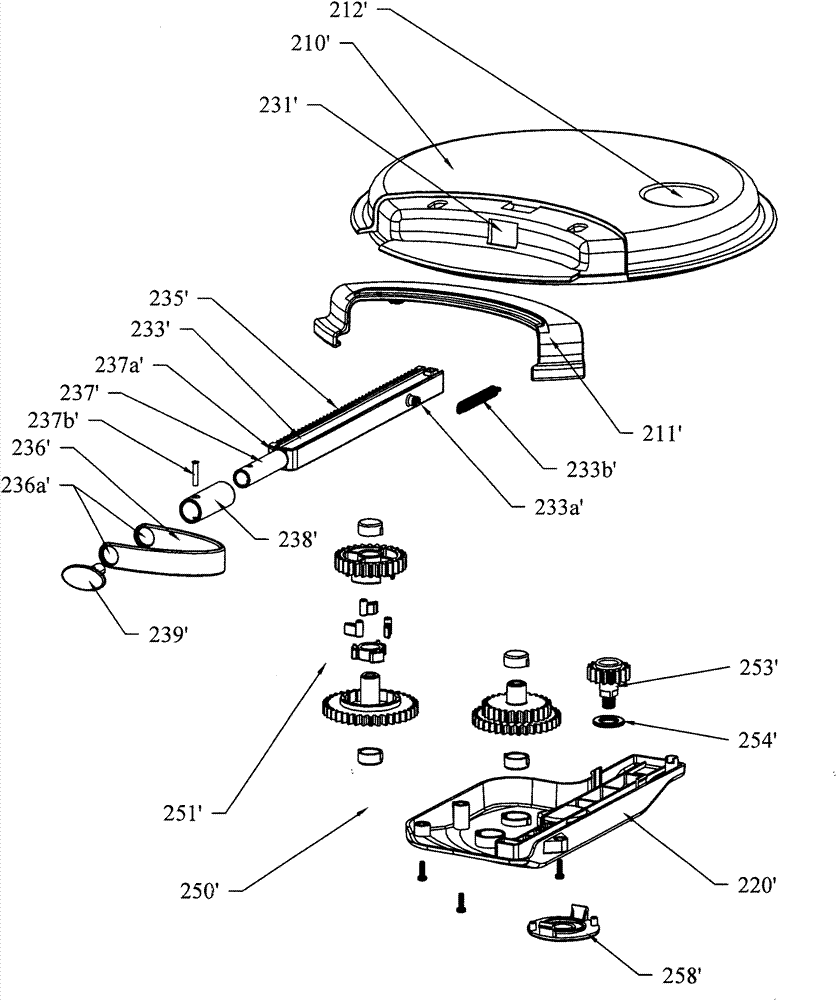 Small-sized food processor