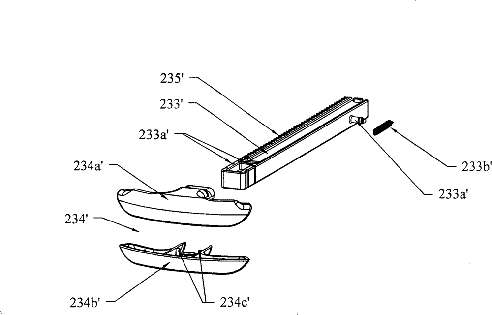 Small-sized food processor