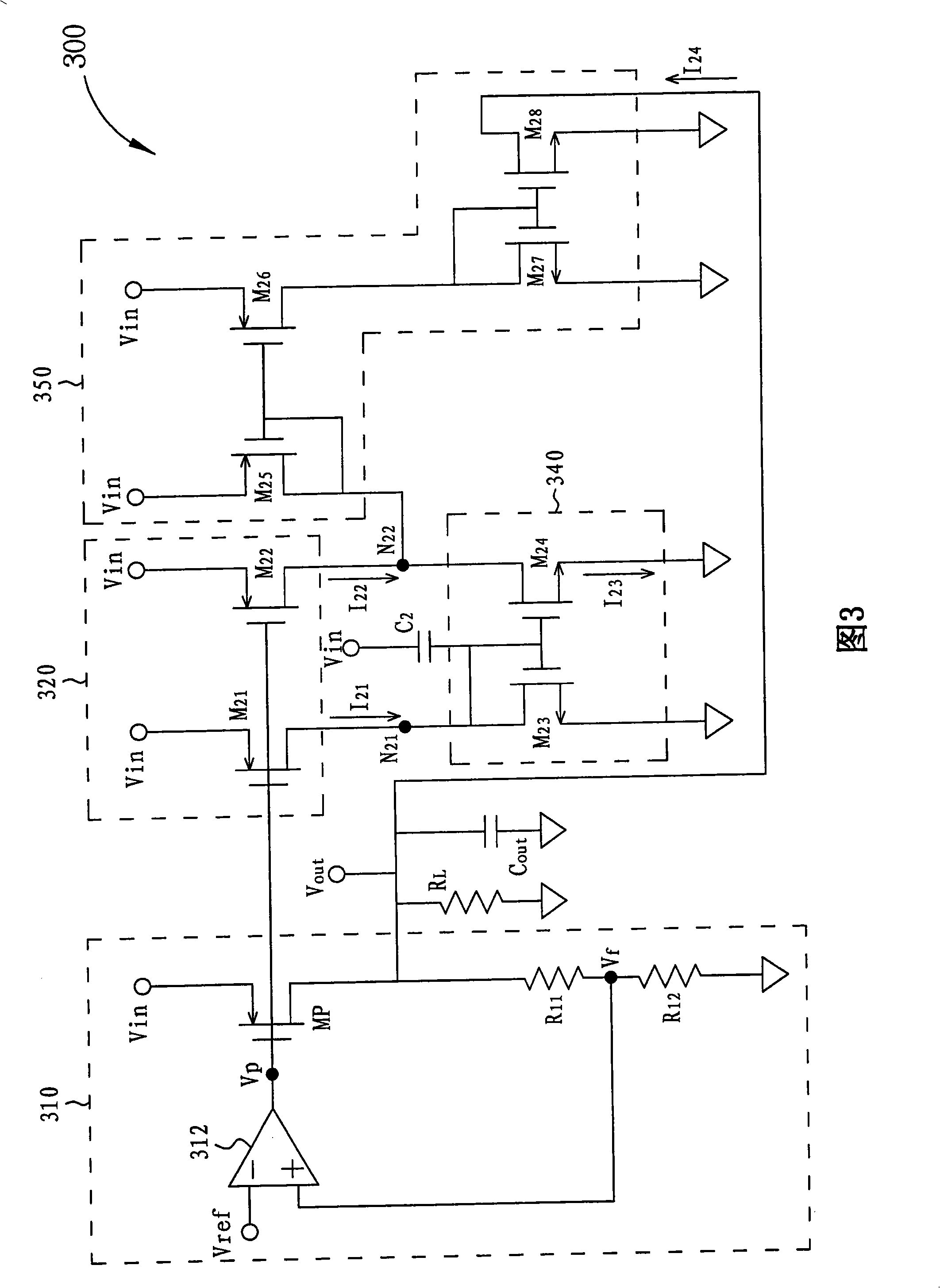 Voltage regulating circuit and method for providing regulated output voltage