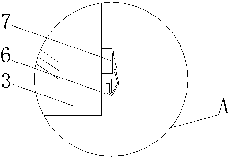 Solar simulator