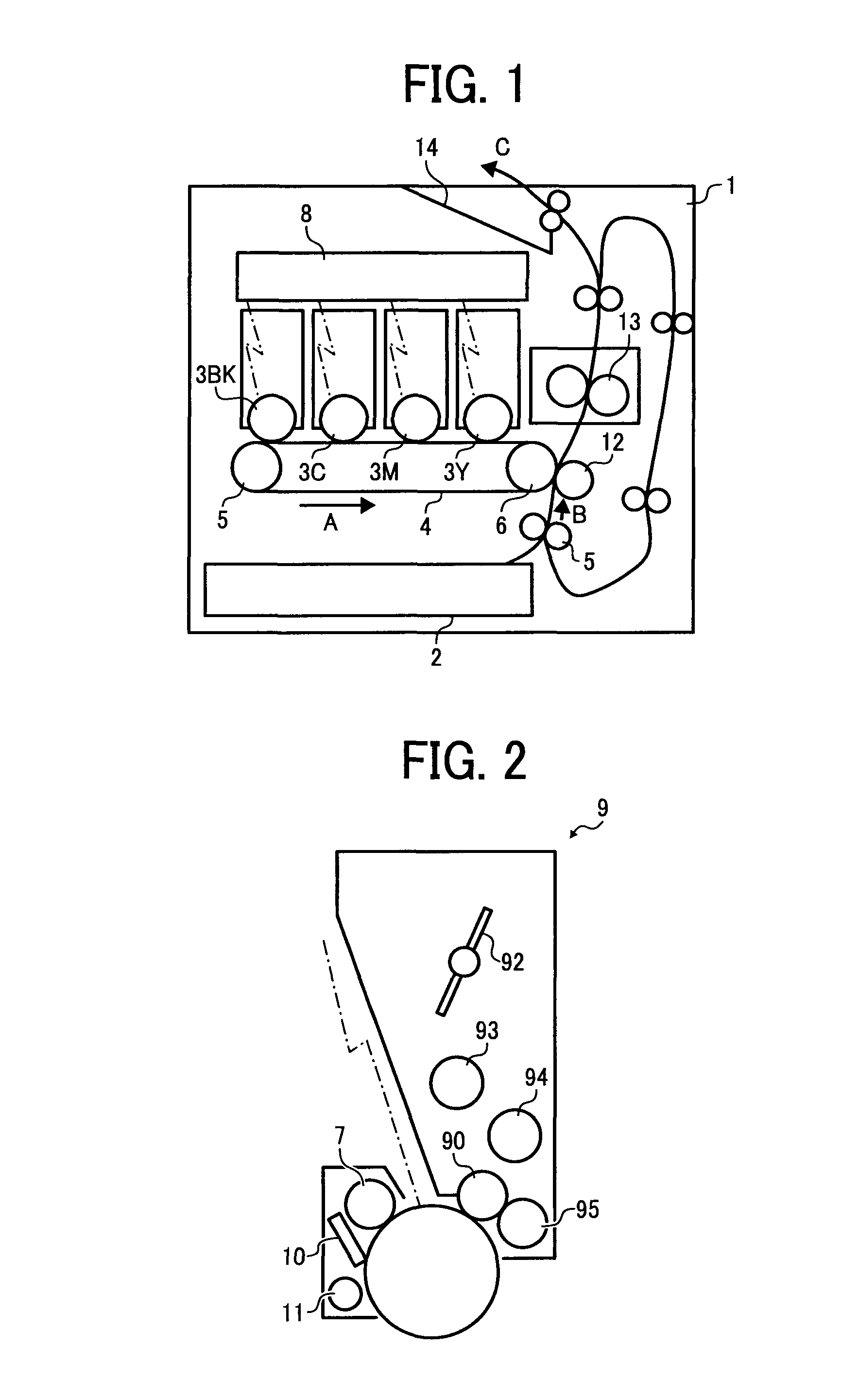 Process cartridge having air inlets and outlets for cooling gears disposed in the process cartridge