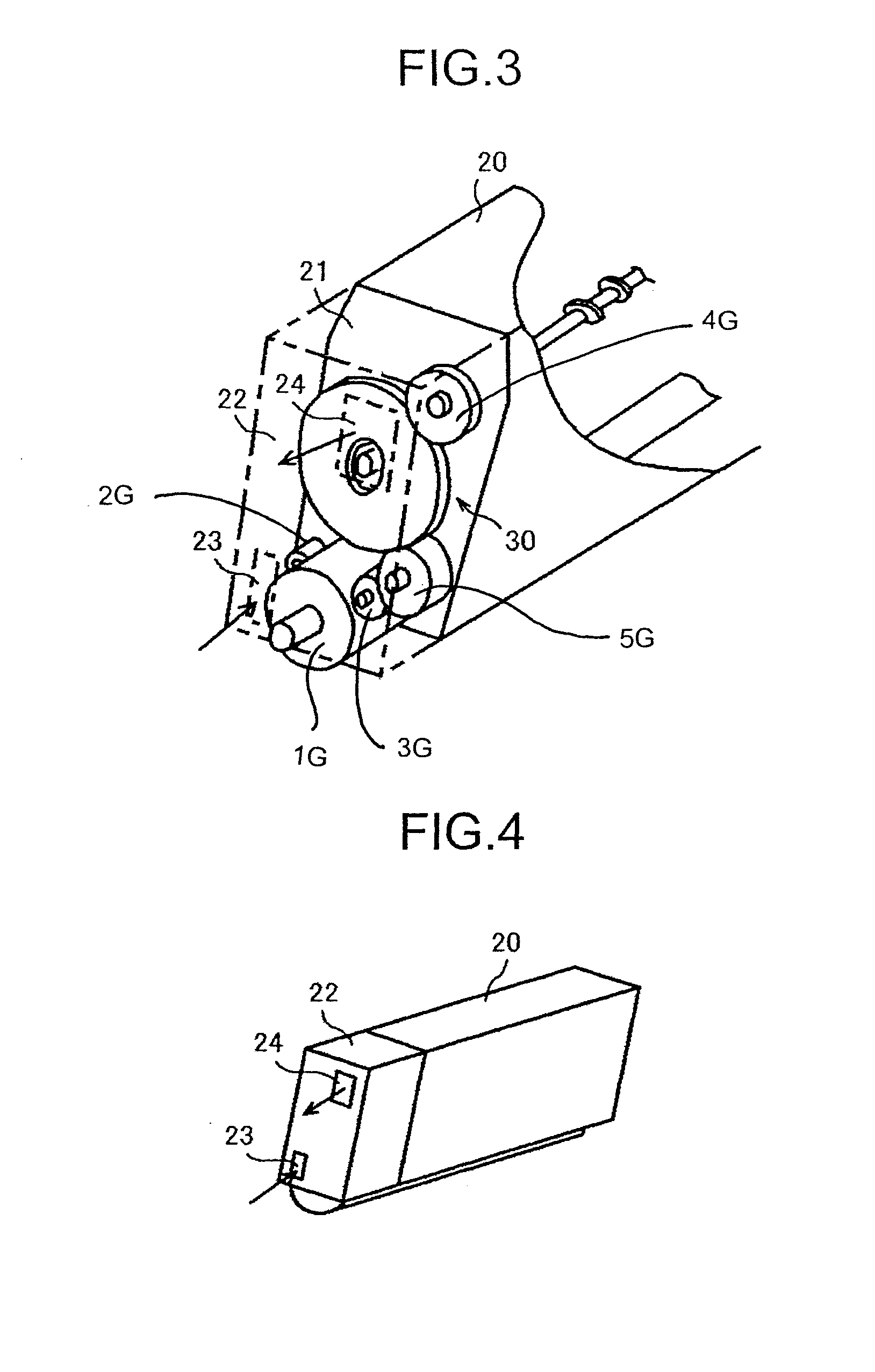 Process cartridge having air inlets and outlets for cooling gears disposed in the process cartridge