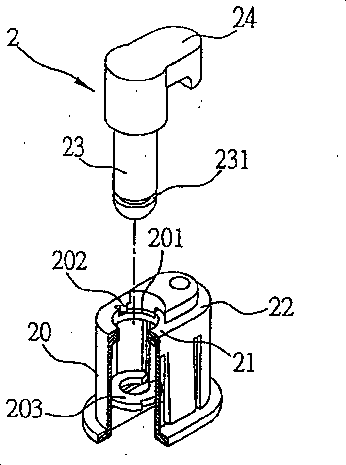 Fixed parts for circuit board