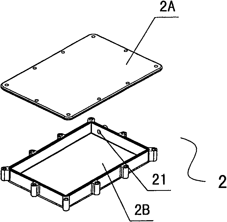 Electronic apparatus shockabsorbing device