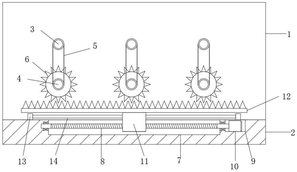 Overturning-type fan blade supporting device used for fan blade detection