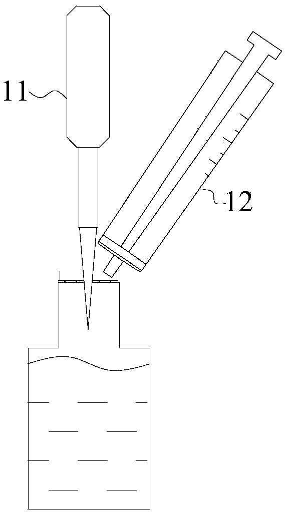 Gas sampling device