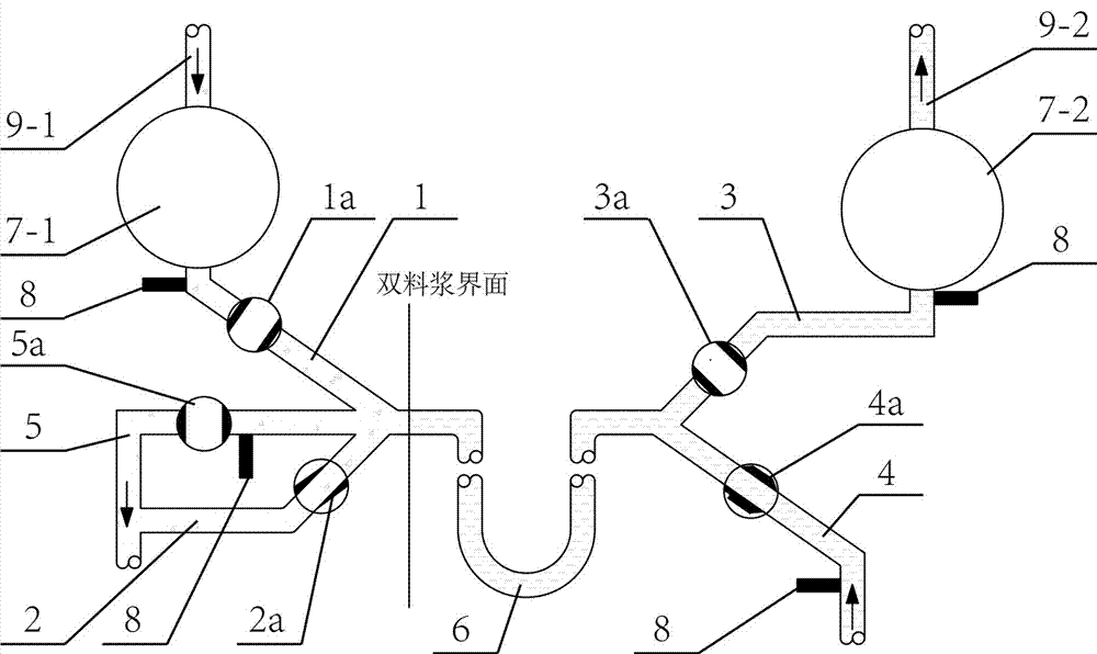 Energy-saving method and system for underground mine double-slurry inputting and discharging