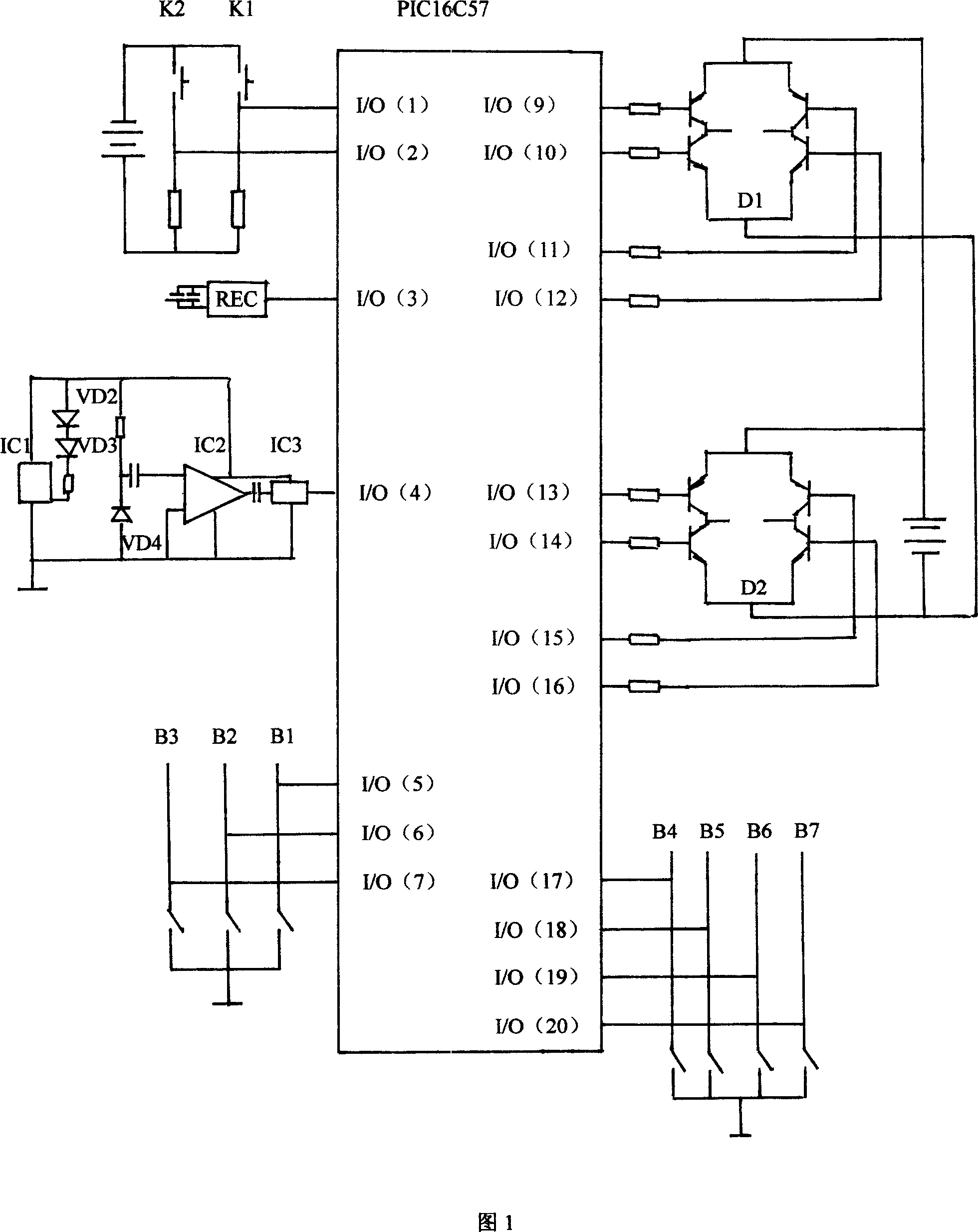 Design for common chip interface and peripheral circuit of embedded single-chip microcomputer in water-saving sanitary ware