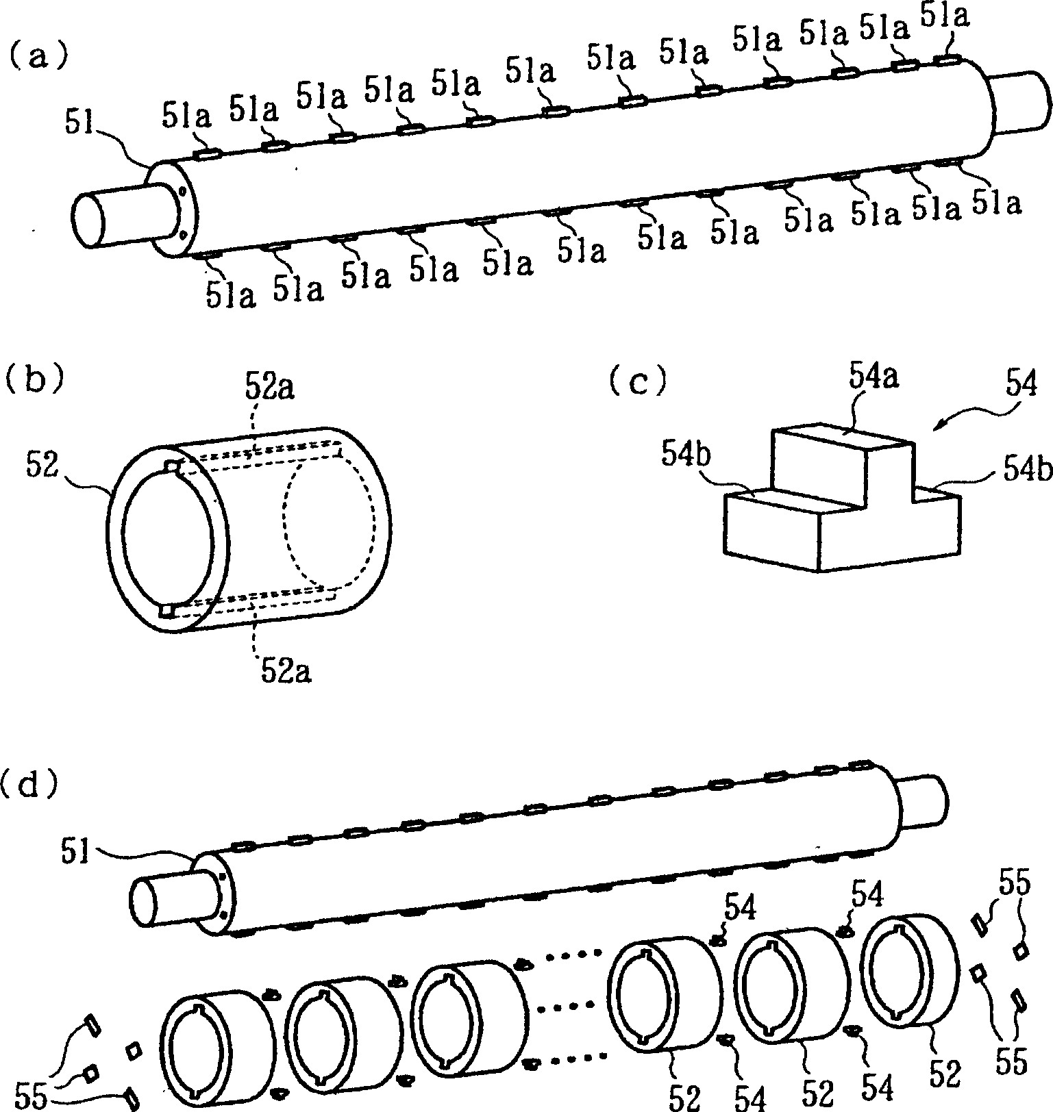 Heater of metal cylinder