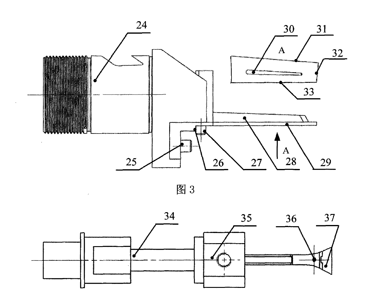 Step and zone type integral impeller electrolytic processing process and device