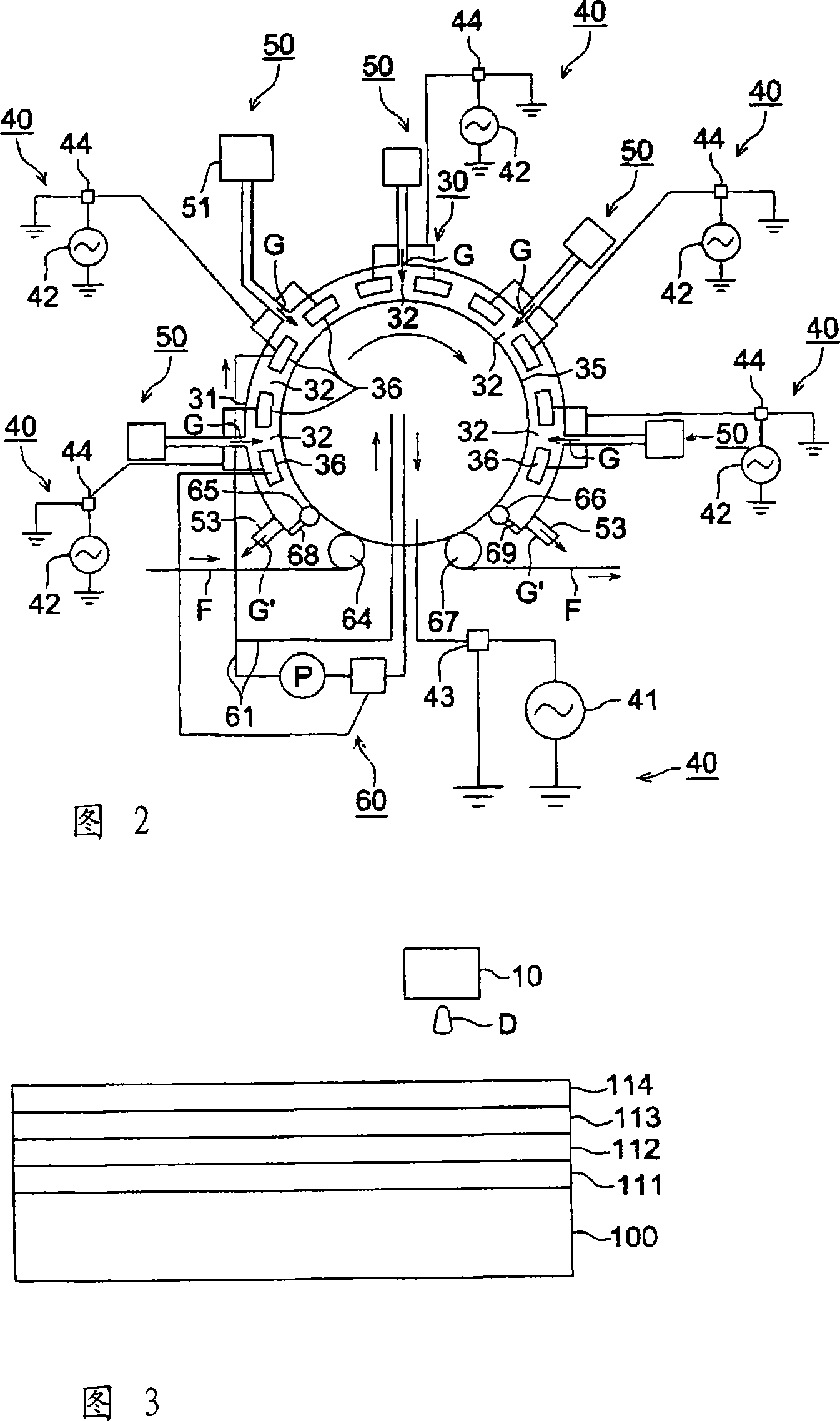 Organic electroluminescent element, display device, and lighting device
