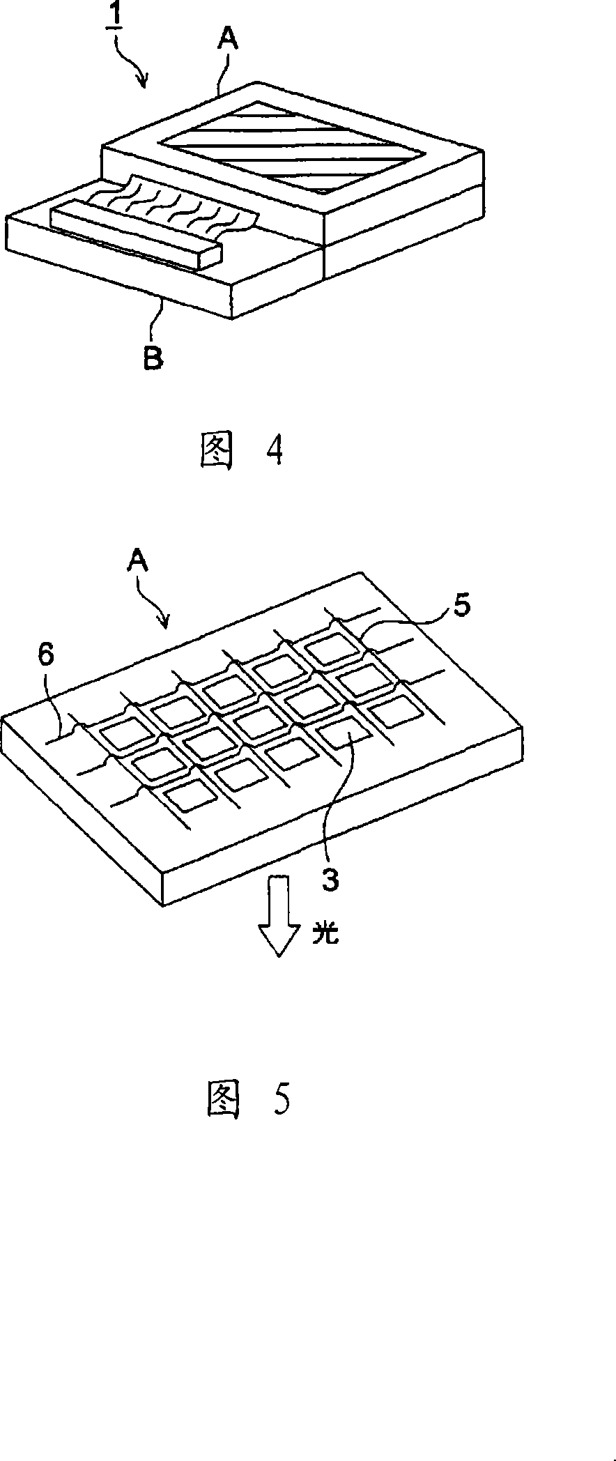 Organic electroluminescent element, display device, and lighting device