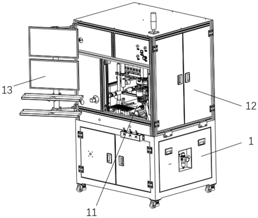 Automatic bar microscopic examination equipment