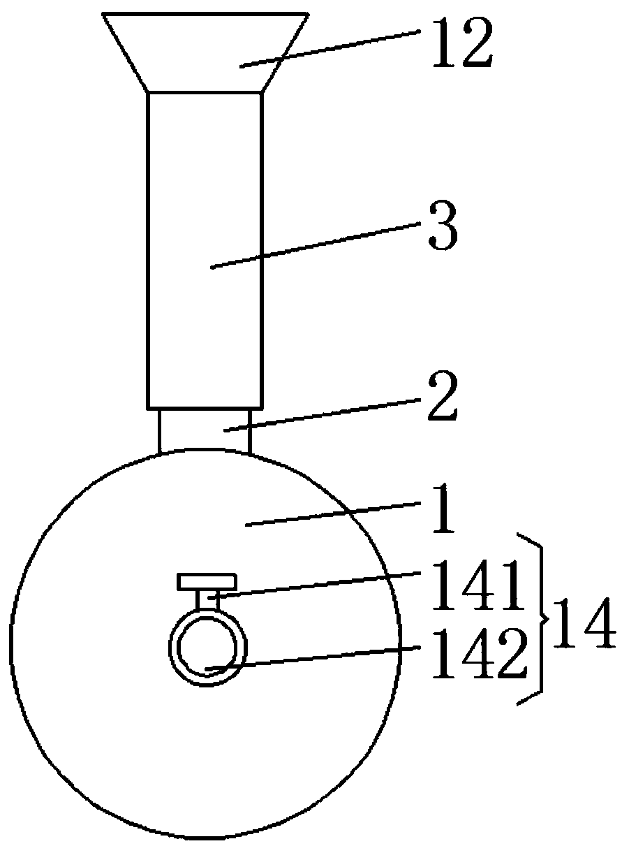 Obstetric membrane rupture and amniotic fluid drainage combined device