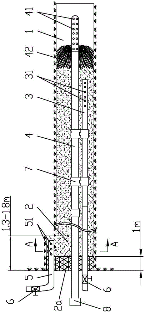 Approximately horizontal high-pressure-bearing drill hole sealing device