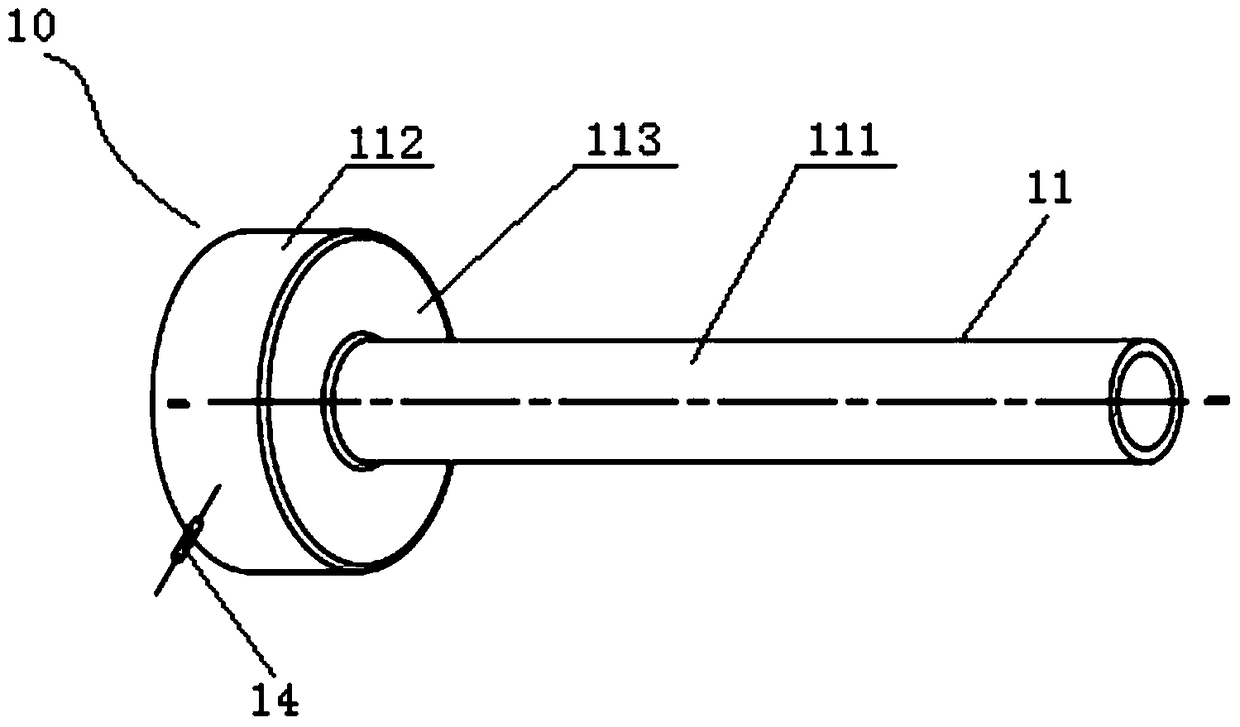 Axial vent pipe structure of turbine engine and turbine engine