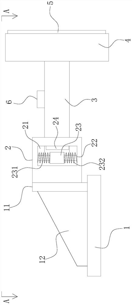 Damping device for exhaust pipe expansion connecting piece - Eureka ...