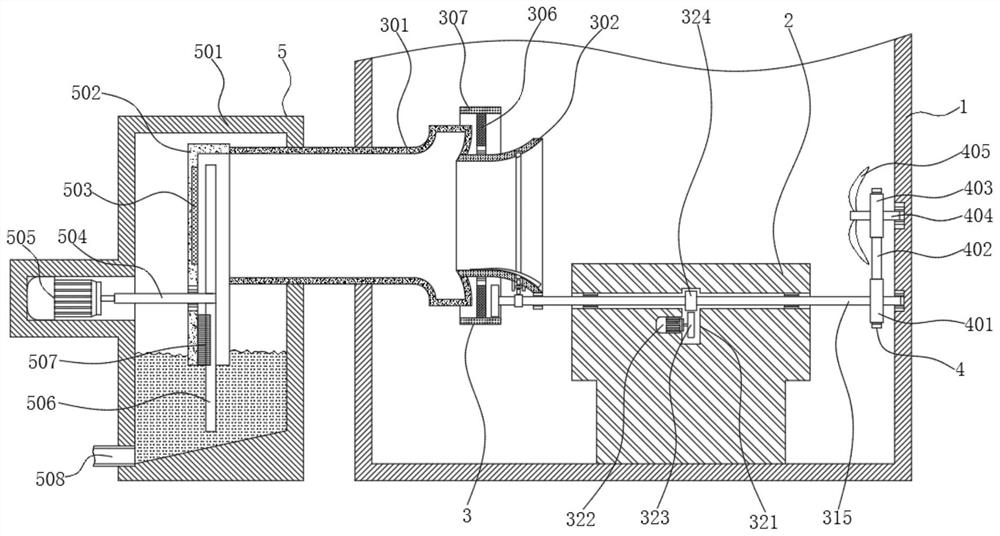 Metal powder recovery device in metal processing process