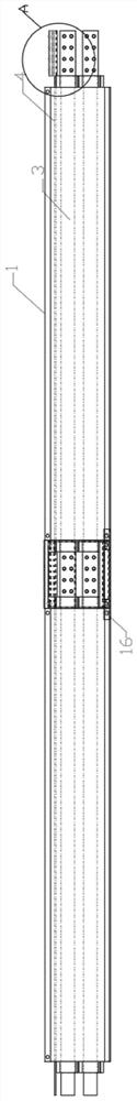 Novel intelligent bus duct