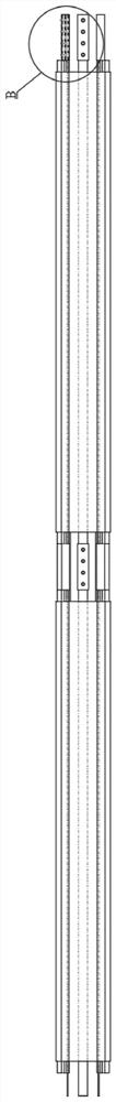 Novel intelligent bus duct