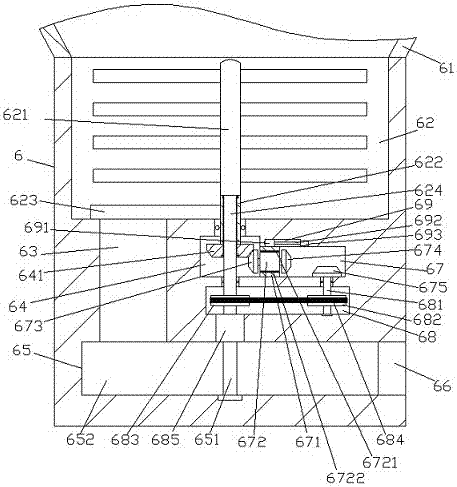 Vehicle-mounted fertilizing device