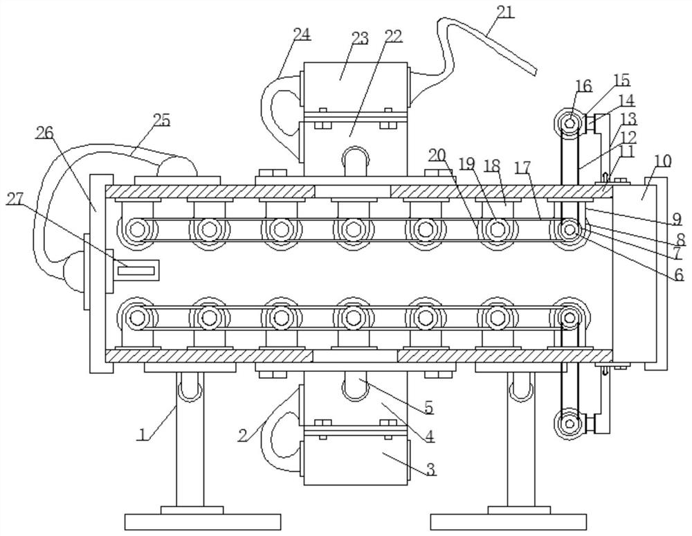 Identification and detection device for pollution-free vegetables