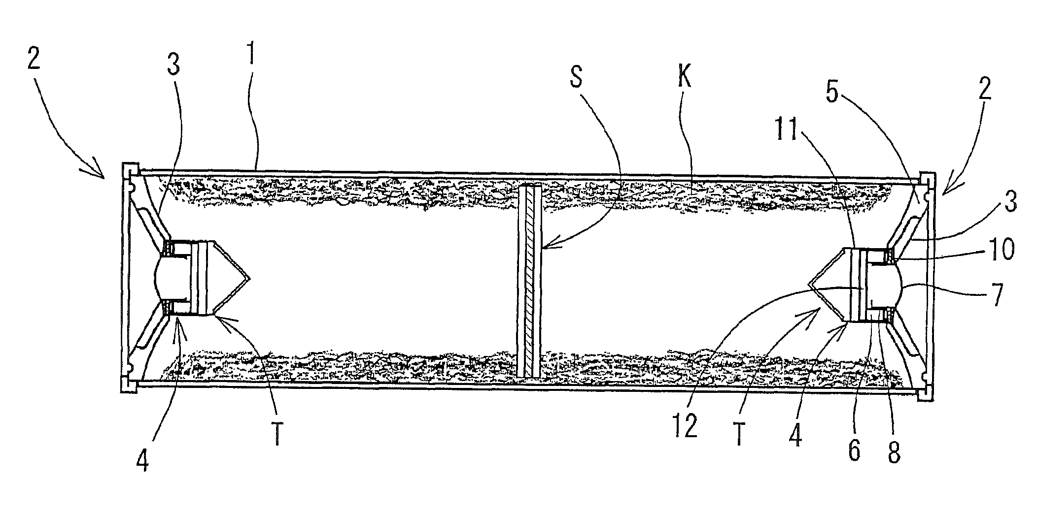 Recoilless speaker system