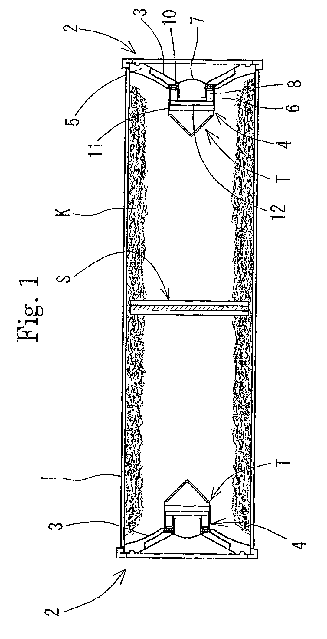 Recoilless speaker system