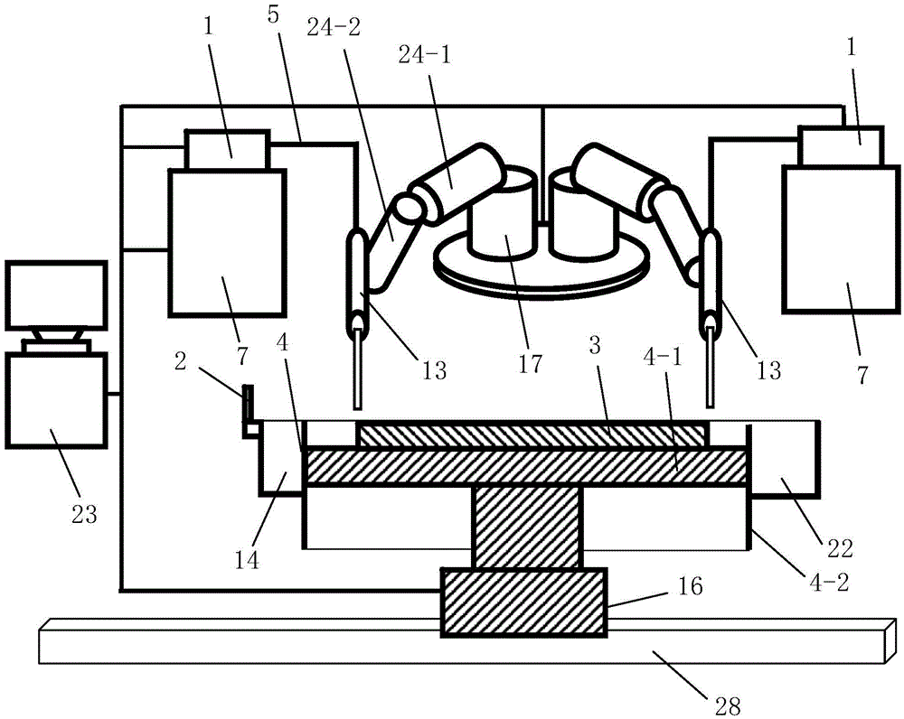 Selective plasma melting rapid prototyping equipment and rapid prototyping method